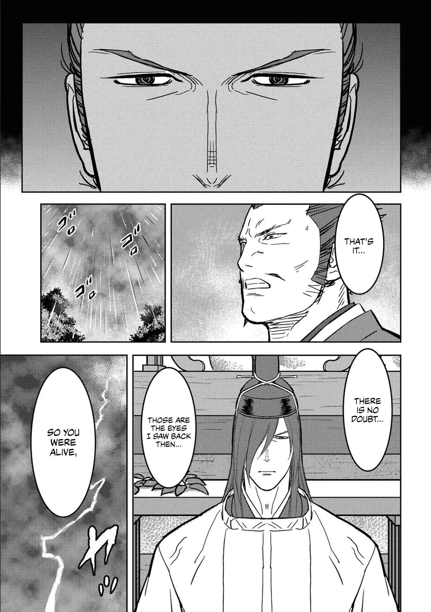 Sengoku Komachi Kuroutan: Noukou Giga [ALL CHAPTERS] Chapter 35 20